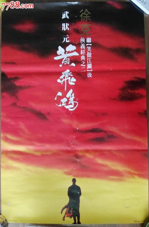 阿拉斯加大学费尔班克斯分校degree